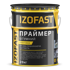 Праймер бітумний  IZOFAST Грунтовка бітумна
