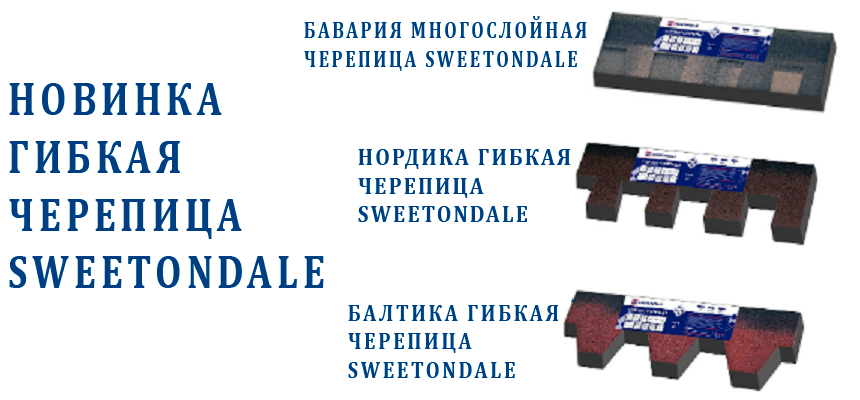 Vinaora Nivo Slider